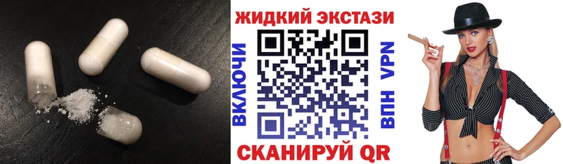 БУТИРАТ 1.4BDO  Купить  Бабушкин 