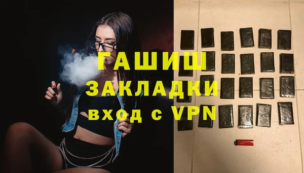 mix Володарск