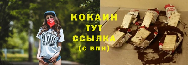 mix Володарск