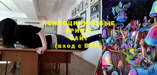 mix Володарск