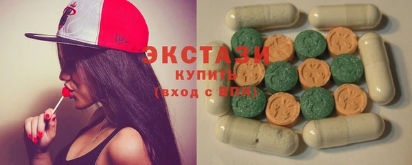mix Володарск