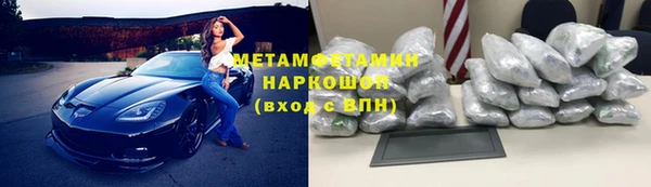 mix Володарск