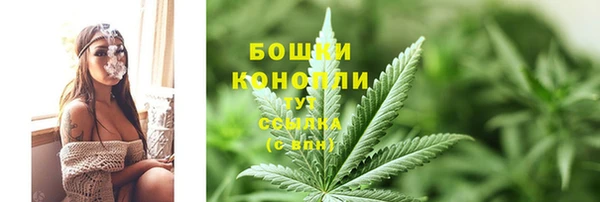 COCAINE Волоколамск