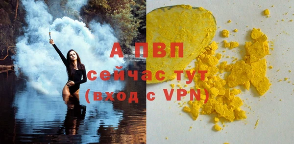 mix Володарск