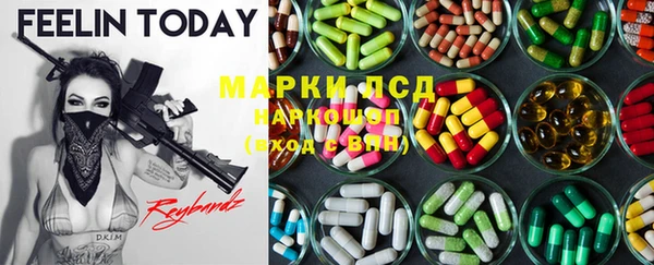 mix Володарск