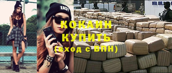 mix Володарск