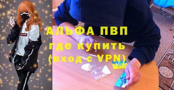 mix Володарск
