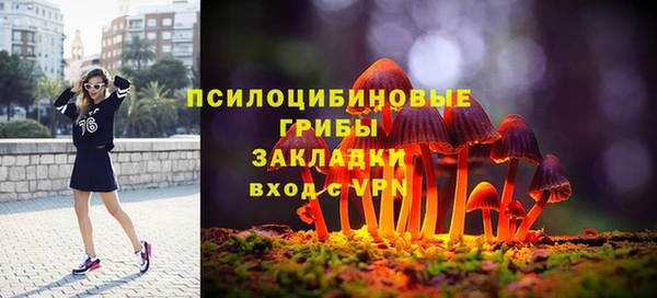 мефедрон VHQ Волосово