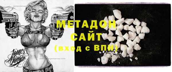 индика Верхнеуральск