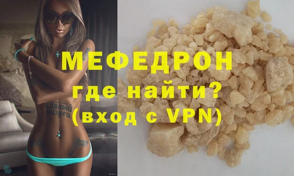 mix Володарск
