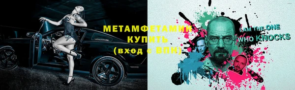 mix Володарск