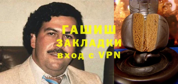 амф Верея