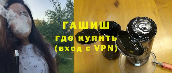 mix Володарск