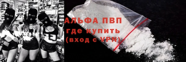 mix Володарск