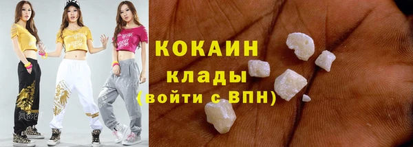 mix Володарск