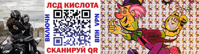 Наркотические марки 1500мкг  Купить  Бабушкин 